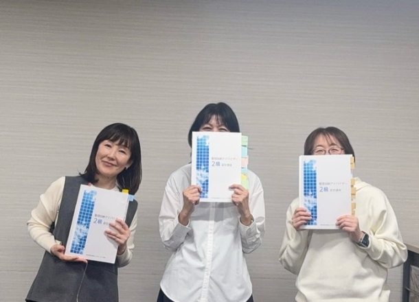 【整理収納アドバイザー2級認定講座】開催報告