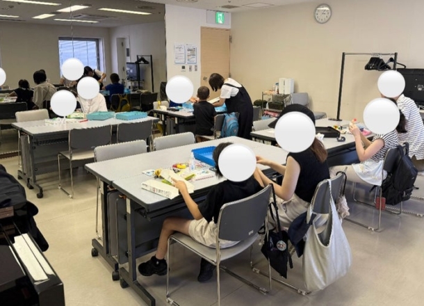 【夏休み子供片付け講座】開催しました