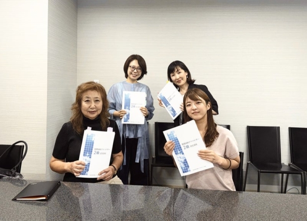 【整理収納アドバイザー2級認定講座】開催報告