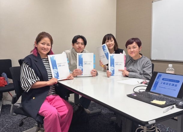 【整理収納アドバイザー2級認定講座】開催報告