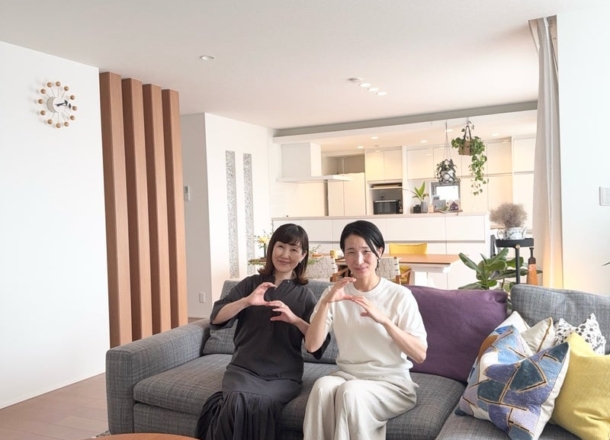 【自宅セミナー/インテリア編】開催しました