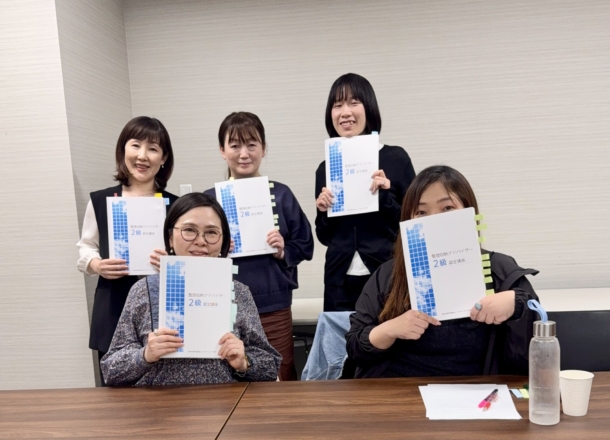 【整理収納アドバイザー2級認定講座】開催報告
