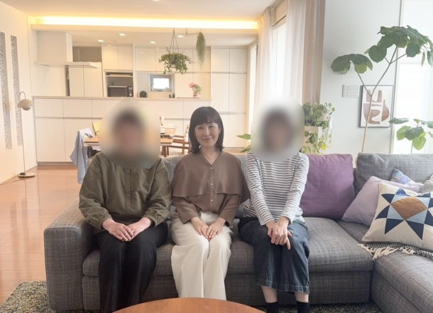 【自宅セミナー】開催しました