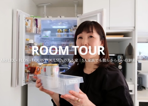 ソーシャルインテリア様のYouTubeチャンネルに出演させていただきました。