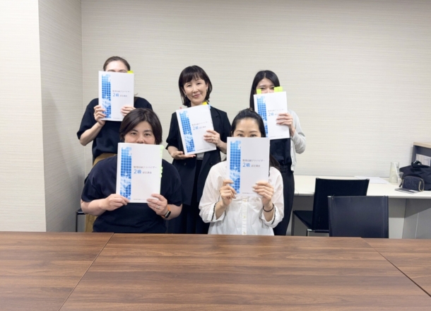 【整理収納アドバイザー2級認定講座】開催報告